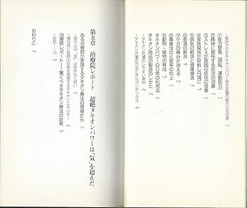 71oIIMzi+bL._AC_UF350,